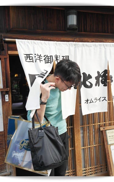 2015年京阪神奈甜蜜遊day4 ♡ 百年老店美味「北極星蛋包飯」大阪心齋橋