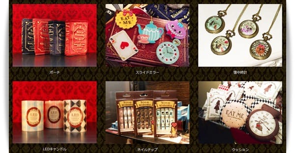 2015年京阪神奈甜蜜遊day4♡掉進奇幻兔子洞「Alice on Wednesday」大阪店