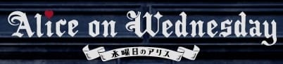 alice alice