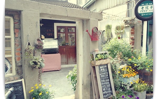 好復古、五星級的外婆家常味 ❤ 「筷趣大飯店」無菜單料理!! - 第21張圖 好復古、五星級的外婆家常味 ❤ 「筷趣大飯店」無菜單料理!!