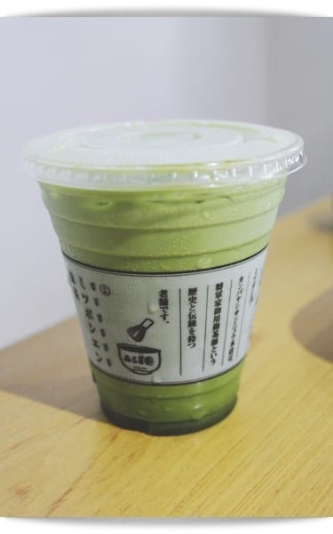 一片綠油油的午茶時間 ❤ 「三星園抹茶.日本茶の專売店」上林茶屋