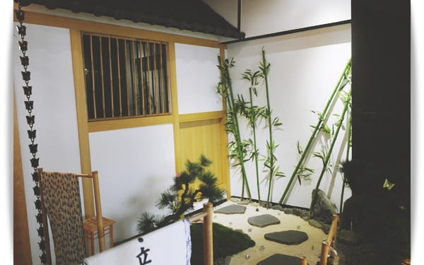 一片綠油油的午茶時間 ❤ 「三星園抹茶.日本茶の專売店」上林茶屋