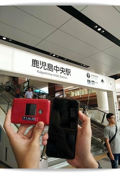 出國必備聖品「1 to 10 WiFi分享器」讀者專屬優惠不要錯過囉!!!