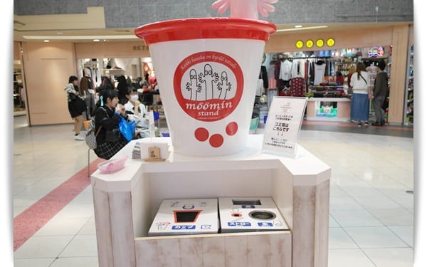 2015年京阪神奈甜蜜遊day4♡可愛的嚕嚕米飲料「moomin stand」天王寺Q’s Mall