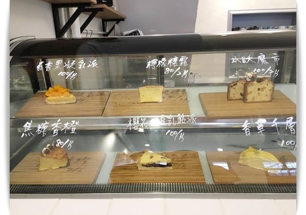 型男主廚手作，用心品嘗文學甜點 – 「日食生活 today’sweet」