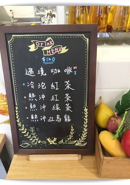 型男主廚手作，用心品嘗文學甜點 – 「日食生活 today’sweet」