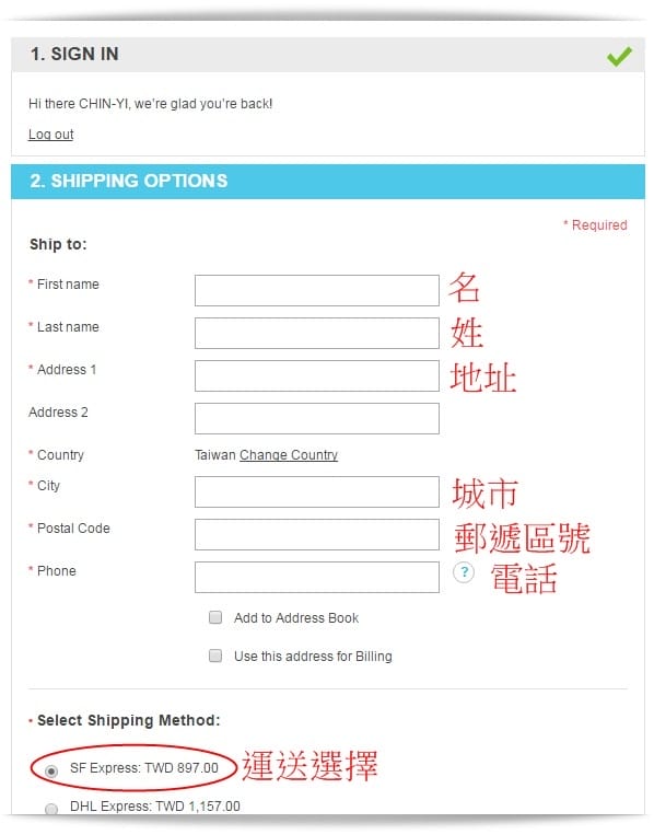 【Ingrid】不求人，美國Carter’s童裝自己買、絕不手軟 – Carter’s購物教學
