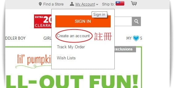 【Ingrid】不求人，美國Carter’s童裝自己買、絕不手軟 – Carter’s購物教學