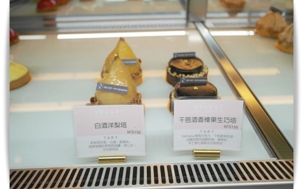 閃爍著甜蜜光澤的溫柔空間 – 「Velvet Patisserie 法絨法式手工甜點」