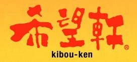 cats招牌