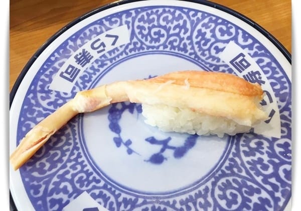 一顆扭蛋力量無限大!!! – 「くら寿司.藏壽司.Kura Sushi」高雄巨蛋店