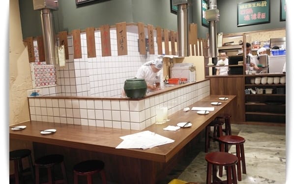 來自日本正宗烤內臟專賣!!海外第一分店「新宿 ホルモン 台灣」