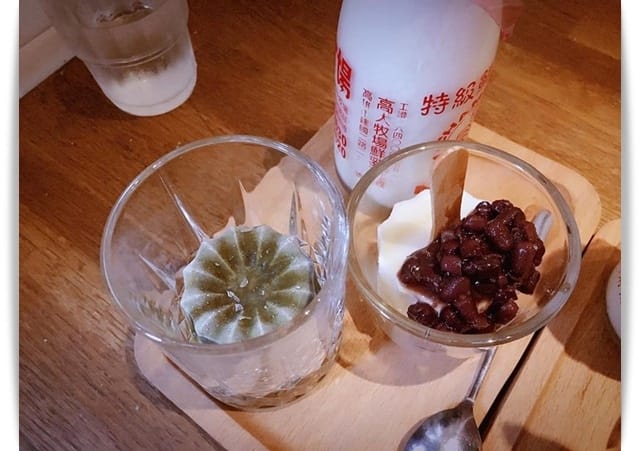 置身於小森林早午餐，花園般沙拉、雲朵般夢幻烤蛋做伴!!「& Brunch」