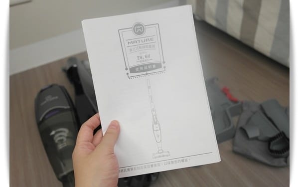兼具時尚與實用【MATURE美萃】直立式無線吸塵器鋰電版(29.6V絕美紫灰)