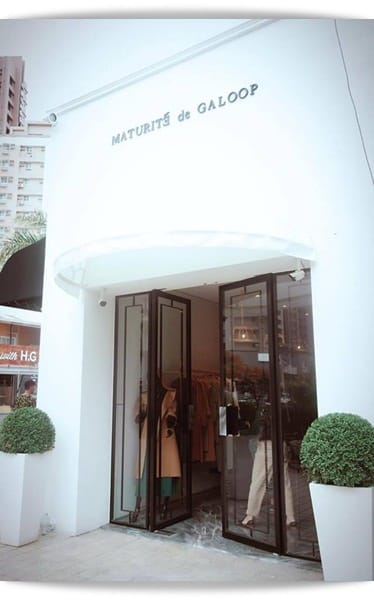 薄多義新品牌，充滿異國風情味!!「Trattoria Venti」義大利料理餐館。