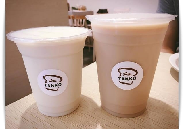 銅板美食也能很文青，一陣陣炭火香飄來~~「Tanko炭烤三明治」