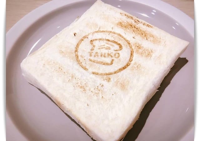銅板美食也能很文青，一陣陣炭火香飄來~~「Tanko炭烤三明治」