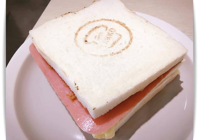銅板美食也能很文青，一陣陣炭火香飄來~~「Tanko炭烤三明治」