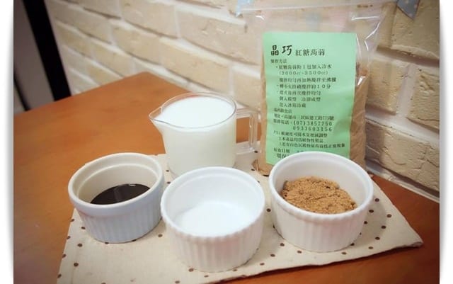 [My Little Kitchen] 免烤箱，簡單完成濃醇芳香「芝麻布丁凍」♪