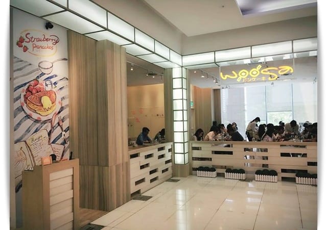 「Woosaパンケーキ 屋莎鬆餅屋」快來享用如同雲朵般的厚鬆餅 ♡