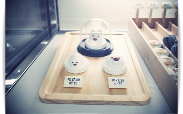 迷失在可愛小森林裡，手繪風馬卡龍不吃不行!! – 「森淇淋」