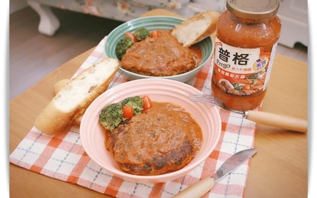 [My Little Kitchen] 咬下鮮嫩多汁漢堡肉，嘴內香氣四溢!! -「番茄大蒜燉漢堡排」