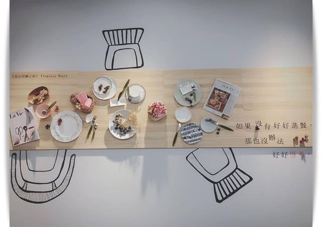 充滿餘白、文青懷舊風，女孩一定愛「夢露冰菓室」❤