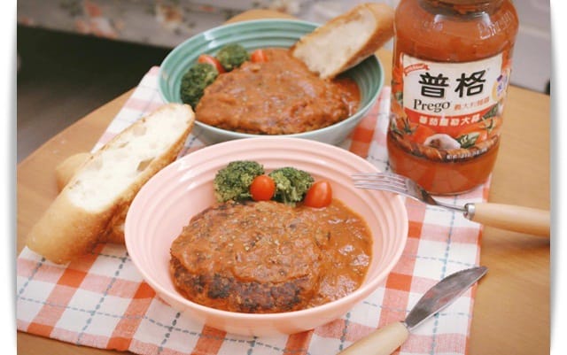 [My Little Kitchen] 色香味俱全，電鍋簡單完成「西班牙海鮮飯」❤