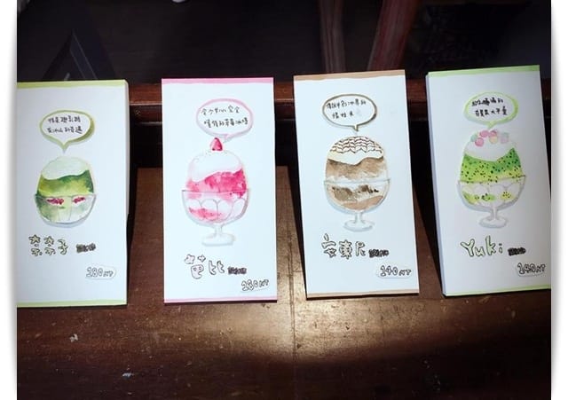 復古味冰店，清涼設計師等你，假日限定「南海理髮廳」♡