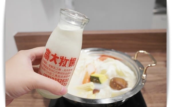 特製湯頭小火熬燉,輕井澤另一品牌「拾七石頭火鍋」 - 第16張圖 特製湯頭小火熬燉,輕井澤另一品牌「拾七石頭火鍋」