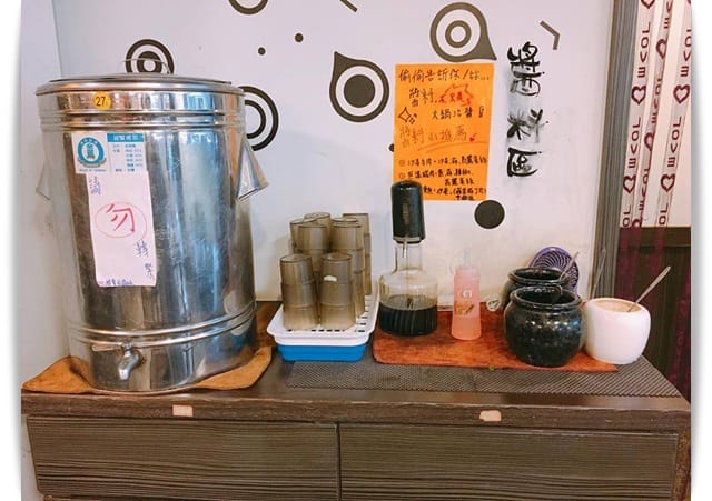 鍋物配燒烤，一人獨享的雙重滋味!! – 「幸福的鍋」♡