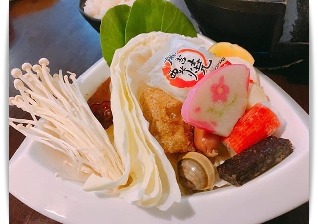 鍋物配燒烤，一人獨享的雙重滋味!! – 「幸福的鍋」♡