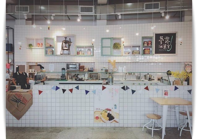 騎樓下的咖哩店，濃郁幸福味!! – 「新咖哩」♪