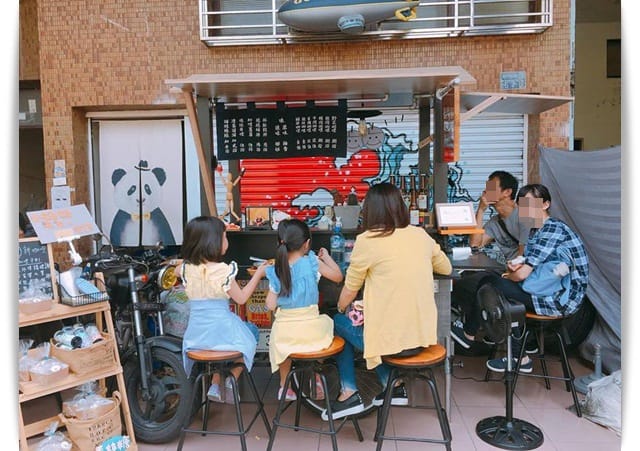 騎樓下的咖哩店，濃郁幸福味!! – 「新咖哩」♪