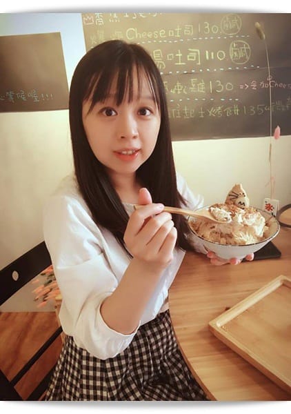 好美好美，花海下吃冰!! -「夜貓子雪花氷」