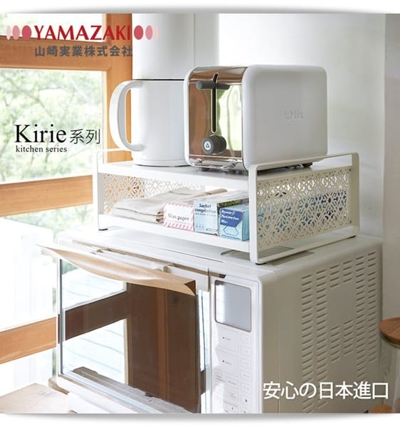 實用又富有質感的日本收納「山崎生活美學YAMAZAKI」
