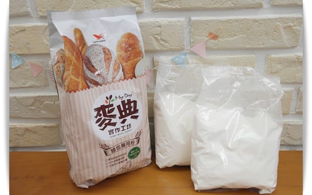 [My Little Kitchen] 簡單揉，夏日裡的療癒麵包「小熊甜筒麵包」♪