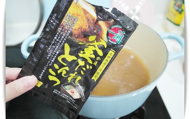 [My Little Kitchen] 想多厚就多厚，自製叉燒不是難事在家享用「一蘭拉麵」❤