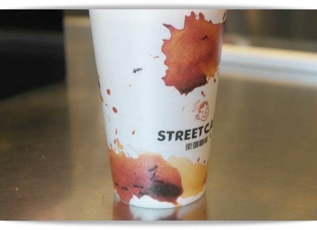 南部連鎖平價咖啡，意想不到的創意咖啡!! – 「街頭咖啡Street Cafe」小港漢民店