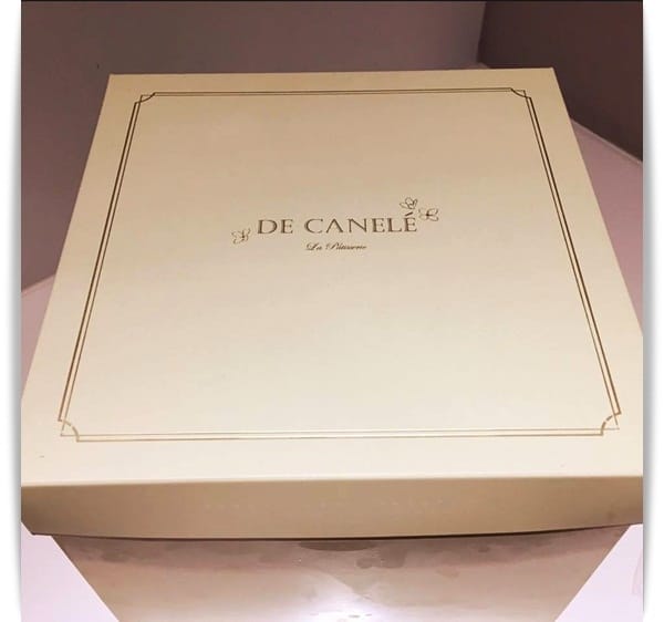 【Ingrid】清新森林系與蛋香氣「De Canelé 露露麗麗」彌月蛋糕 ❤