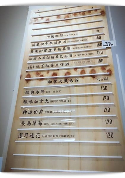 閃耀著光芒的華麗法式泡芙!! -「AM Pastry Studio 波諾斯甜點工作室」❤