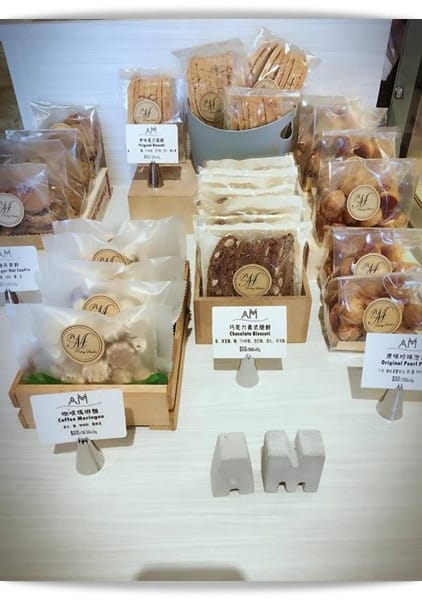 閃耀著光芒的華麗法式泡芙!! -「AM Pastry Studio 波諾斯甜點工作室」❤