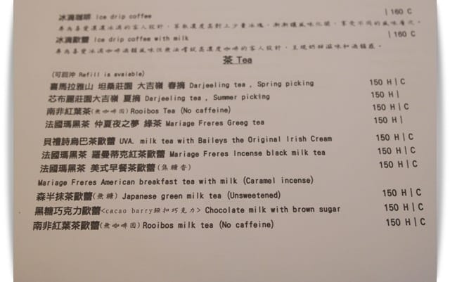 用心手做溫暖日式餐盒，可愛馬卡龍小饅頭 ♪ 「MAY 16 CAFE」