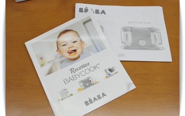 忙碌媽咪做副食品的夢幻逸品「法國BEABA 副食品調理器」♪