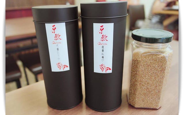 換上原住民服飾、吃著原住民風味餐!! – 「五餅二魚複合式餐飲」
