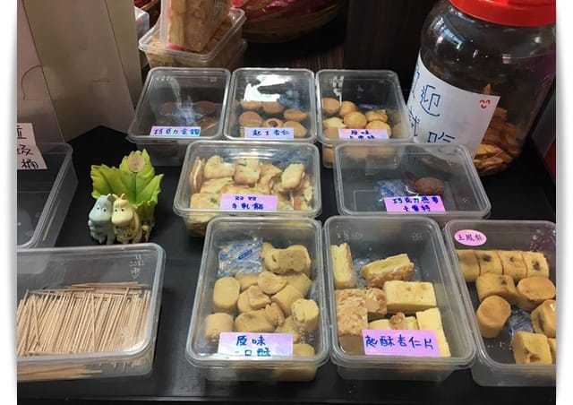 「法品香頌」銅板小點心、一口一個剛剛好，還有獨創立體鳳梨酥 ♪