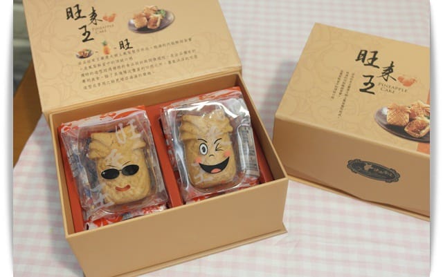 「法品香頌」銅板小點心、一口一個剛剛好，還有獨創立體鳳梨酥 ♪