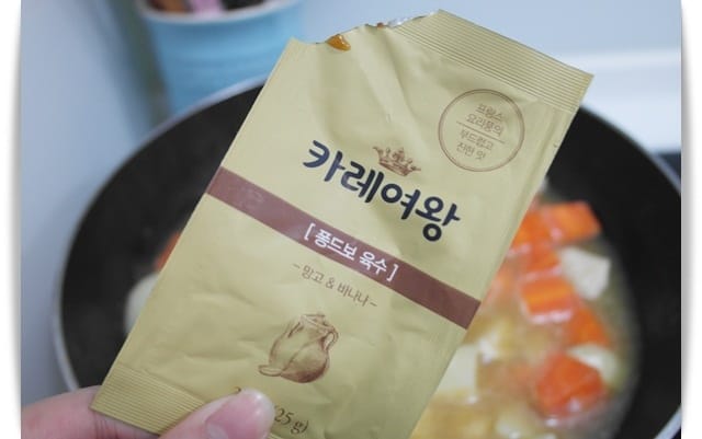 [My Little Kitchen] 來自韓國「咖哩女王」香醇濃郁好美味 ❤