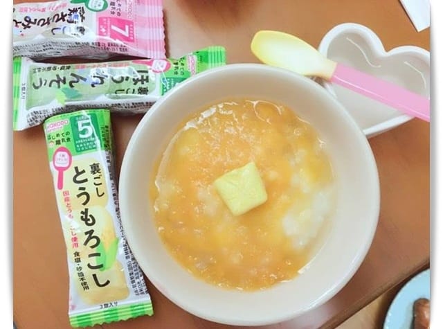 乾燥