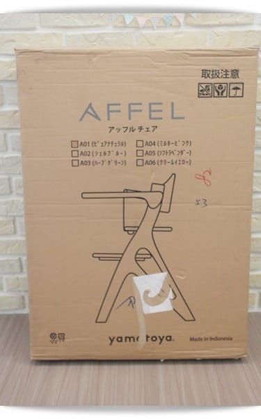 【Ingrid】好粉嫩，與寶寶一起吃到大的「AFFEL馬卡龍幼兒實木高腳餐椅」♪